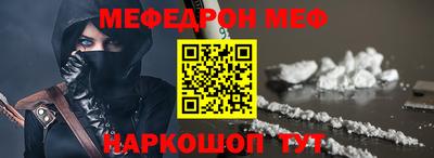 ALPHA-PVP Нягань
