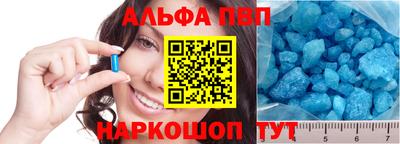 марихуана Обь