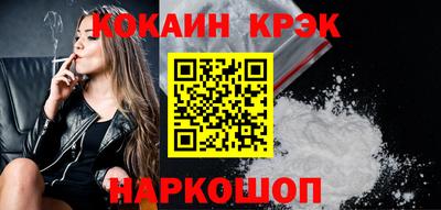 ALPHA-PVP Нягань