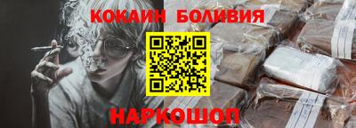 ALPHA-PVP Нягань