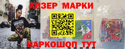 ALPHA-PVP Нягань