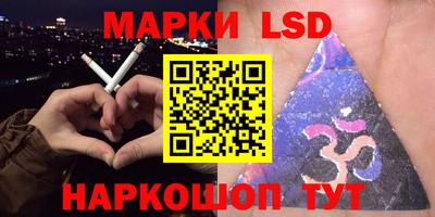 ALPHA-PVP Нягань