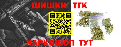 ALPHA-PVP Нягань