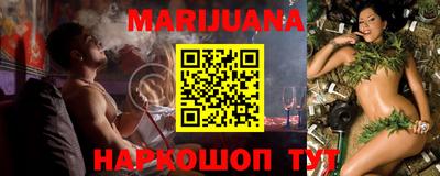 наркотики Обнинск