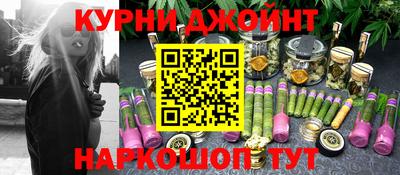 ALPHA-PVP Нягань