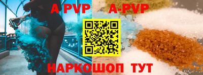 наркотики Обнинск