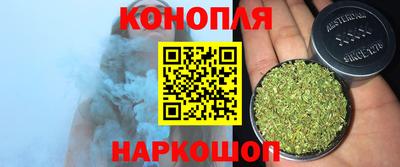 наркотики Обнинск