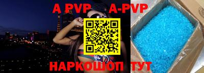 наркотики Обнинск