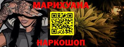 герыч Первоуральск