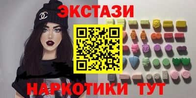 дмт Пенза