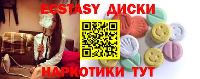 ALPHA-PVP Нягань