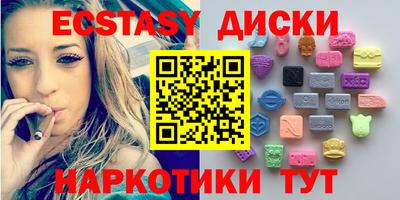 ALPHA-PVP Нягань
