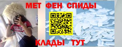 марихуана Обь