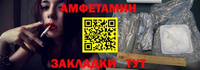 марихуана Обь