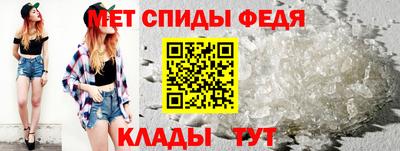 ALPHA-PVP Нягань