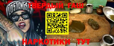 ALPHA-PVP Нягань