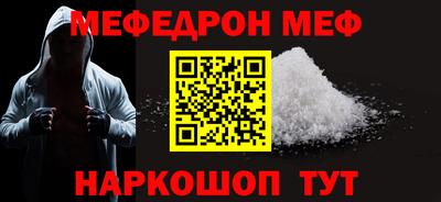 марихуана Обь