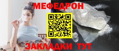 марихуана Обь